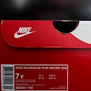 Nike Huarache Run Safari (GS)